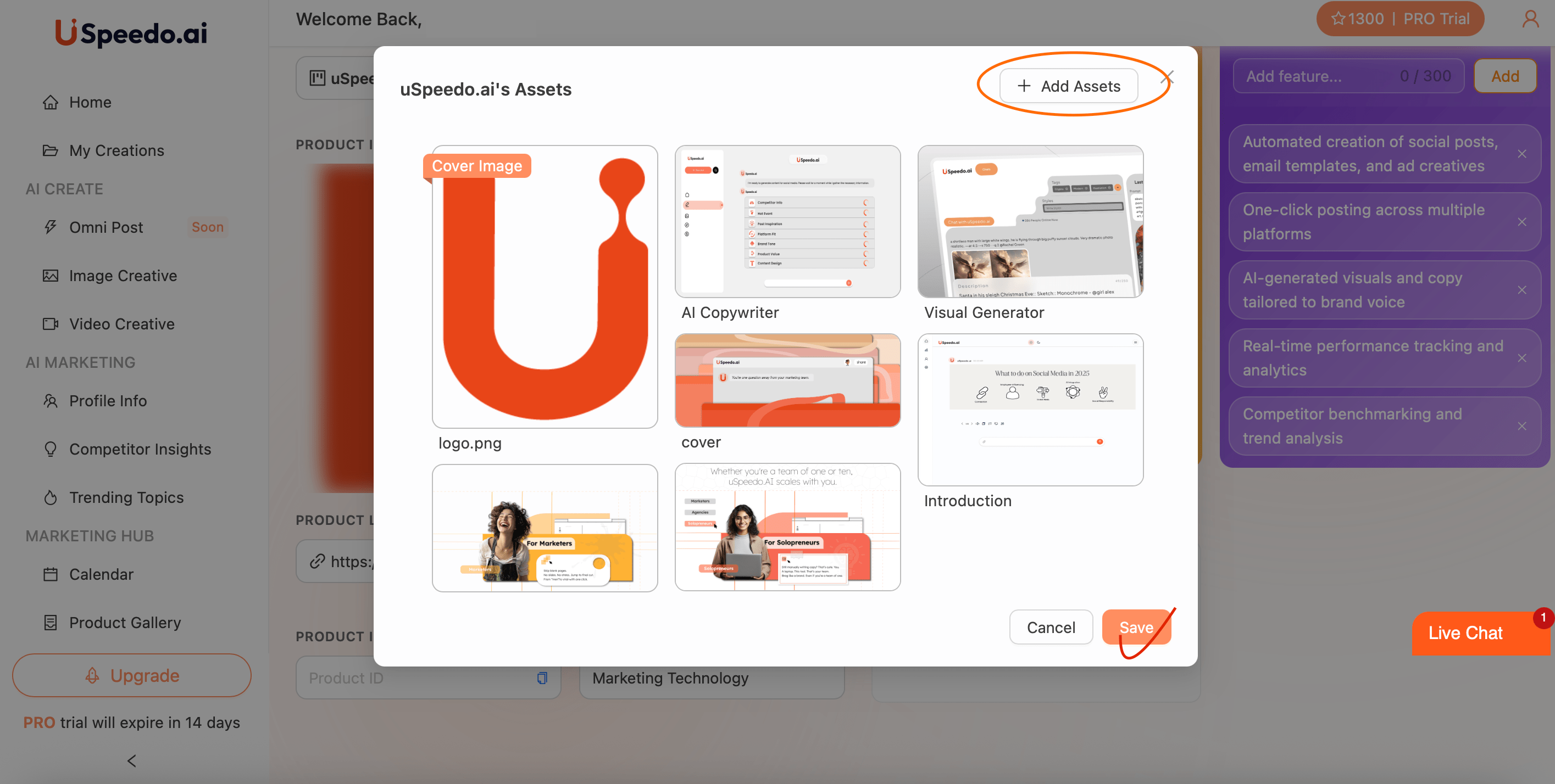 uSpeedo Managing Product Assets Page