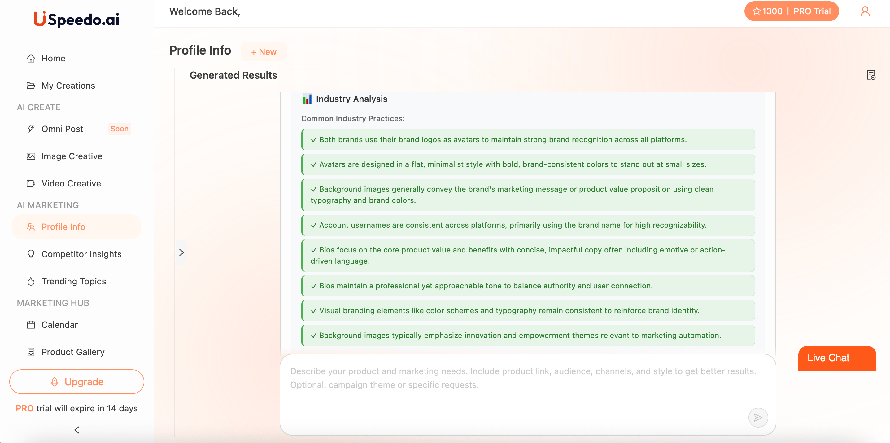 uSpeedo Industry Analysis Page