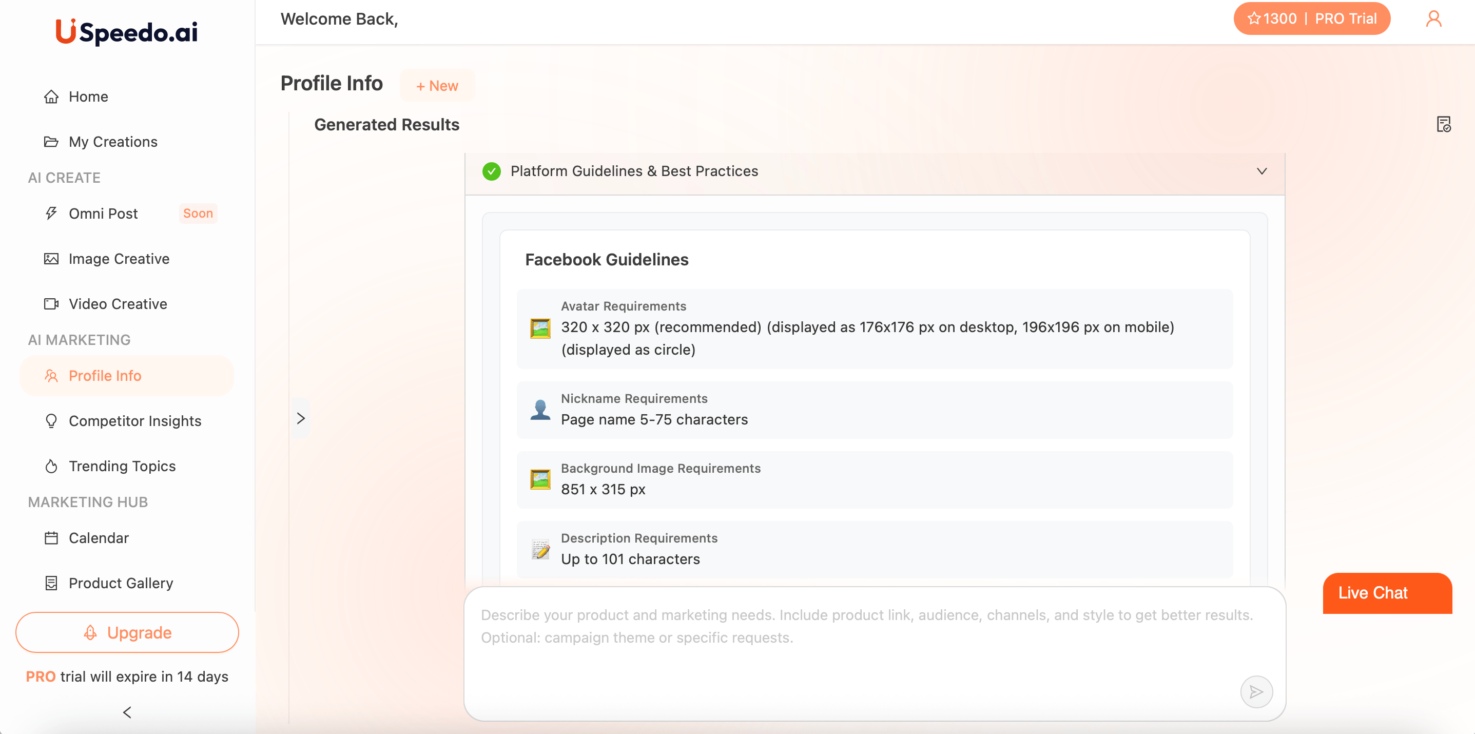 uSpeedo Platform Guideline Page